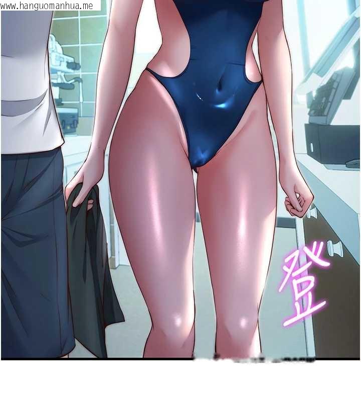 韩国漫画民宿精营中韩漫_民宿精营中-第28话-令人瞬间勃起的刺激画面在线免费阅读-韩国漫画-第61张图片