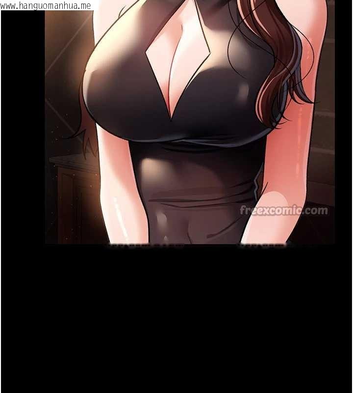 韩国漫画借妻条约韩漫_借妻条约-第15话-男人都是这样玩的在线免费阅读-韩国漫画-第182张图片