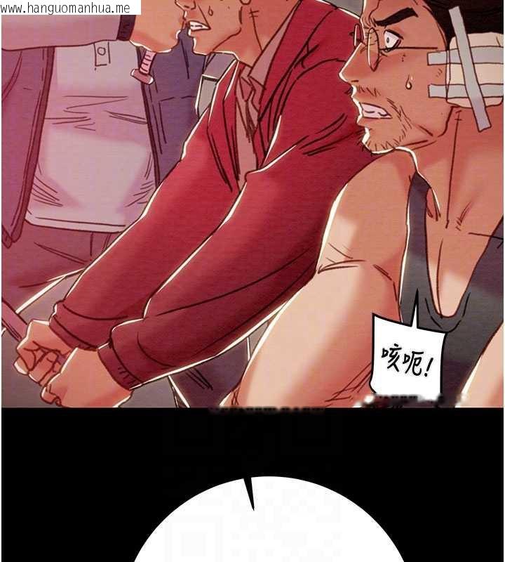 韩国漫画掠夺行动韩漫_掠夺行动-第73话-人性大考验在线免费阅读-韩国漫画-第89张图片