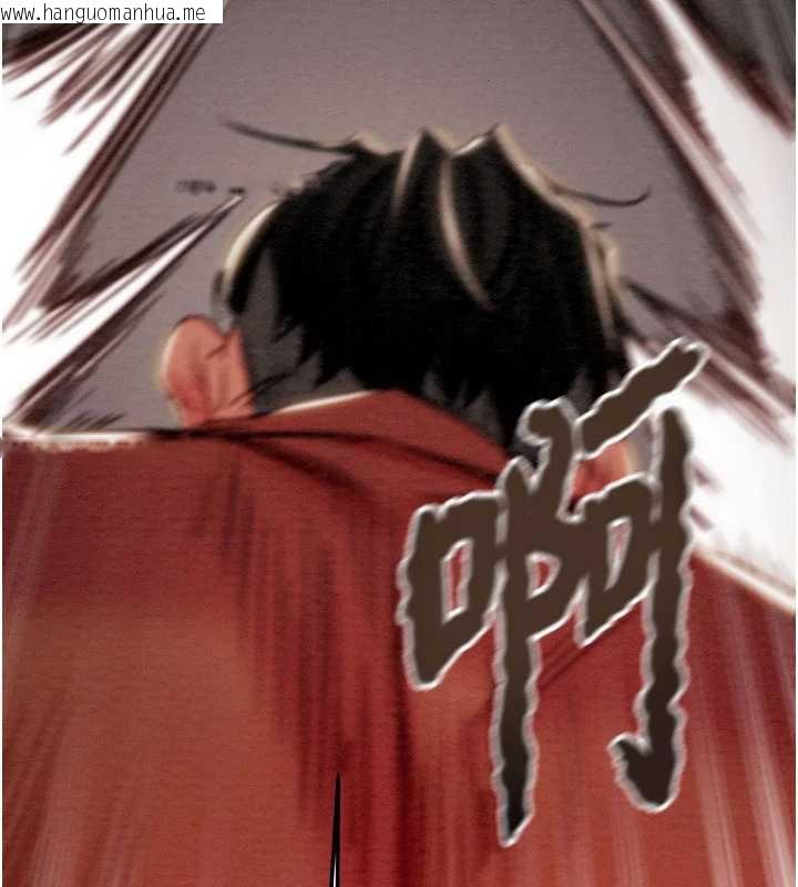 韩国漫画掠夺行动韩漫_掠夺行动-第73话-人性大考验在线免费阅读-韩国漫画-第145张图片