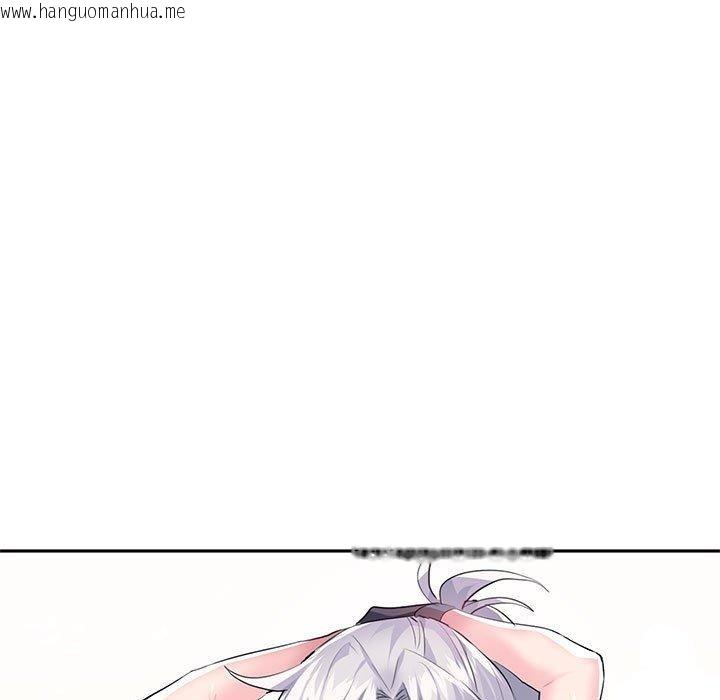 韩国漫画虚拟仙境韩漫_虚拟仙境-第30话在线免费阅读-韩国漫画-第5张图片