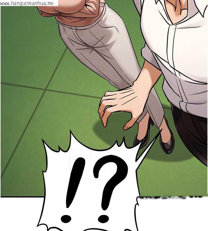 韩国漫画公务员的桃色副业韩漫_公务员的桃色副业-第35话-[任务]在小腹上烙淫纹在线免费阅读-韩国漫画-第179张图片