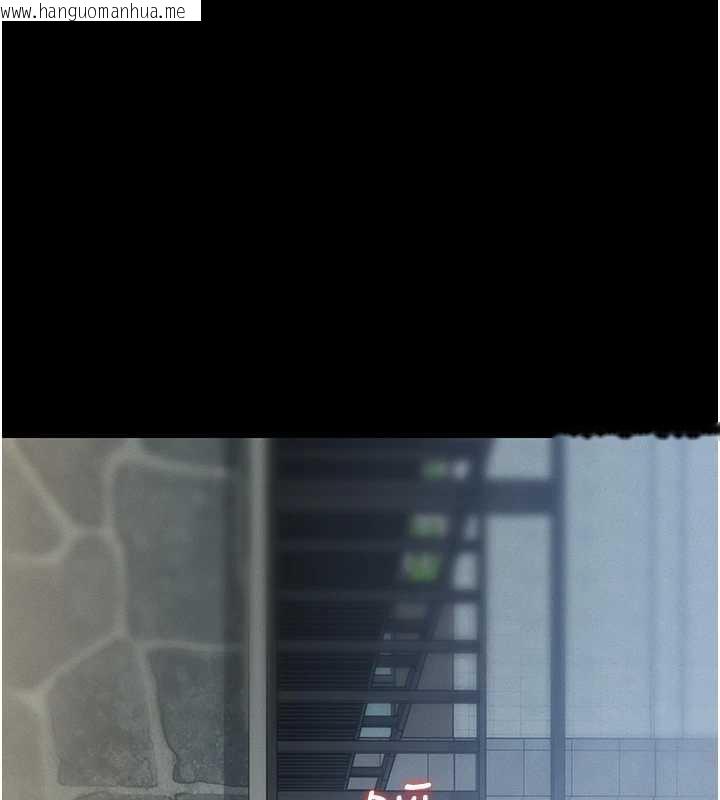 韩国漫画猎艳管理员韩漫_猎艳管理员-第9话-尽心服务才有奖励在线免费阅读-韩国漫画-第147张图片