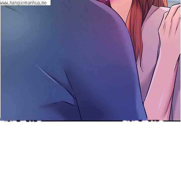 韩国漫画洞洞杂货店韩漫_洞洞杂货店-第144话-7天禁射后的解放日在线免费阅读-韩国漫画-第143张图片