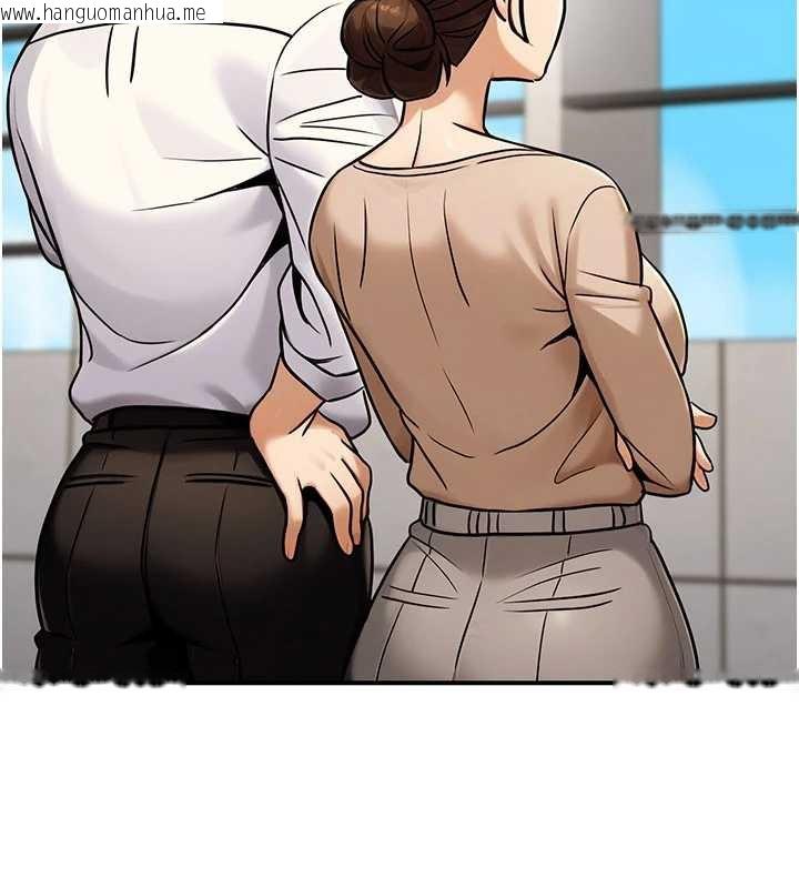 韩国漫画公务员的桃色副业韩漫_公务员的桃色副业-第35话-[任务]在小腹上烙淫纹在线免费阅读-韩国漫画-第174张图片