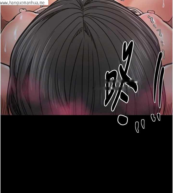 韩国漫画最强家丁韩漫_最强家丁-第55话-各怀鬼胎的两个男人在线免费阅读-韩国漫画-第46张图片