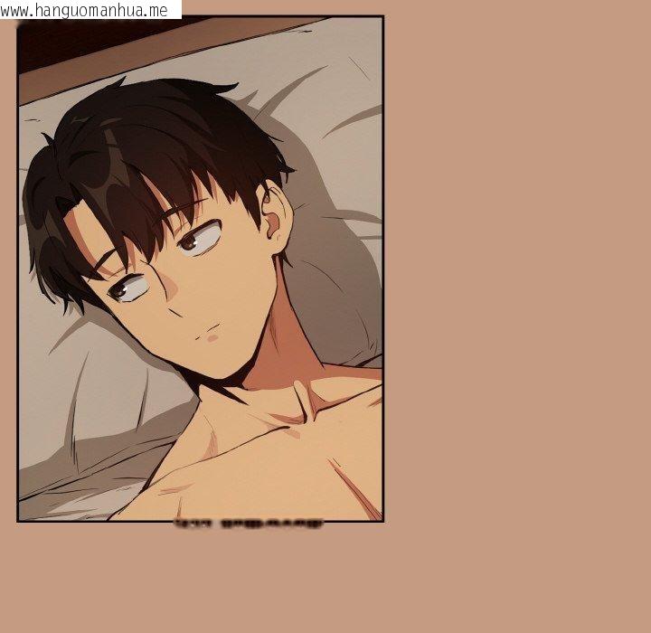 韩国漫画下班后的例行恋爱韩漫_下班后的例行恋爱-第74话在线免费阅读-韩国漫画-第63张图片