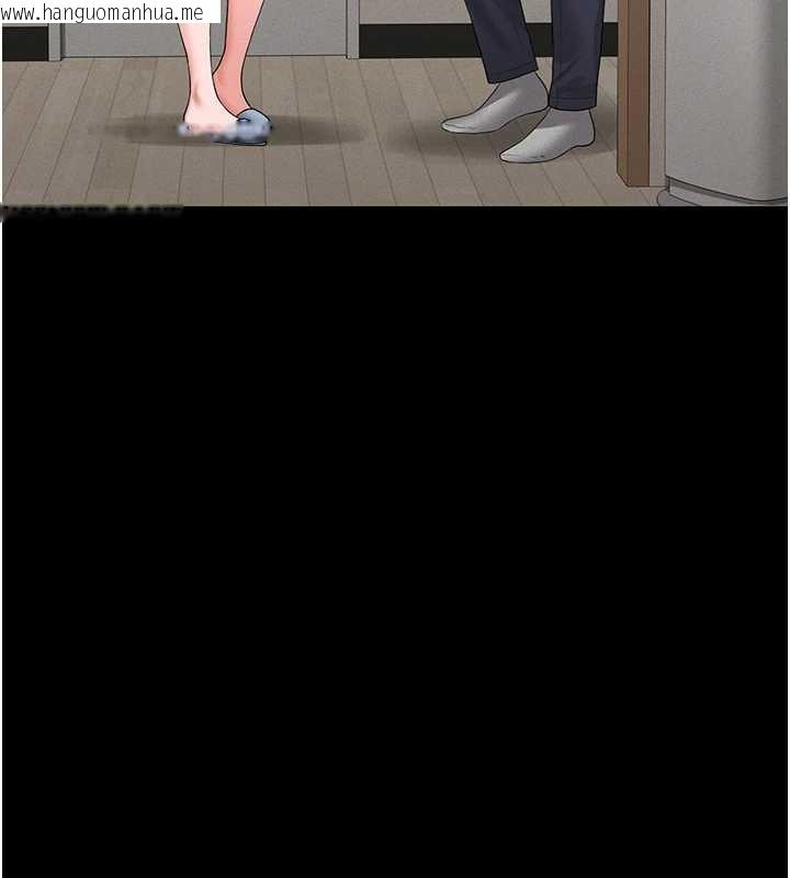 韩国漫画猎艳管理员韩漫_猎艳管理员-第9话-尽心服务才有奖励在线免费阅读-韩国漫画-第186张图片