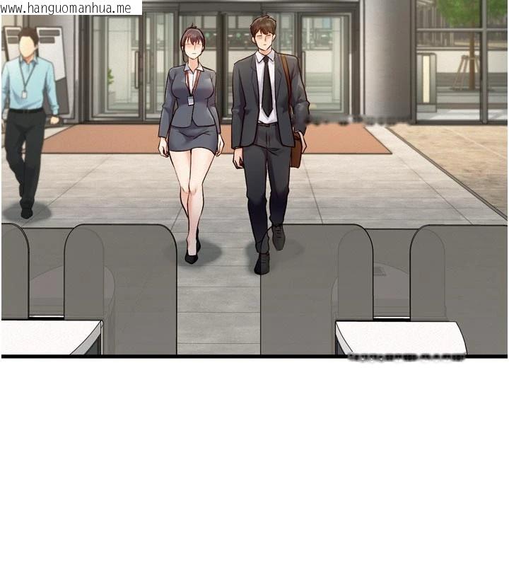 韩国漫画特色新视界韩漫_特色新视界-第1话-上班裸下半身是常识在线免费阅读-韩国漫画-第230张图片