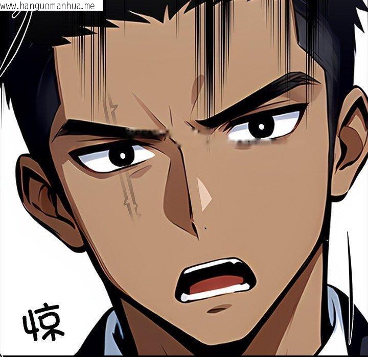 韩国漫画黑道X上班族/我身体里的那个家伙韩漫_黑道X上班族/我身体里的那个家伙-第27话在线免费阅读-韩国漫画-第7张图片