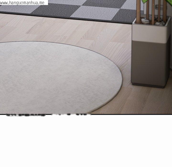 韩国漫画摸鱼生存指南/上班不要太认真韩漫_摸鱼生存指南/上班不要太认真-第17话在线免费阅读-韩国漫画-第133张图片