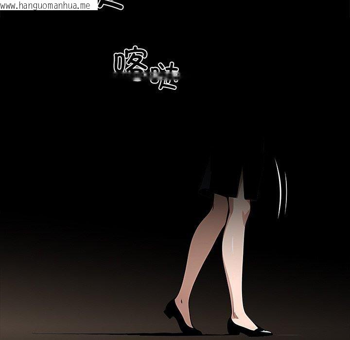 韩国漫画黑道X上班族/我身体里的那个家伙韩漫_黑道X上班族/我身体里的那个家伙-第27话在线免费阅读-韩国漫画-第202张图片