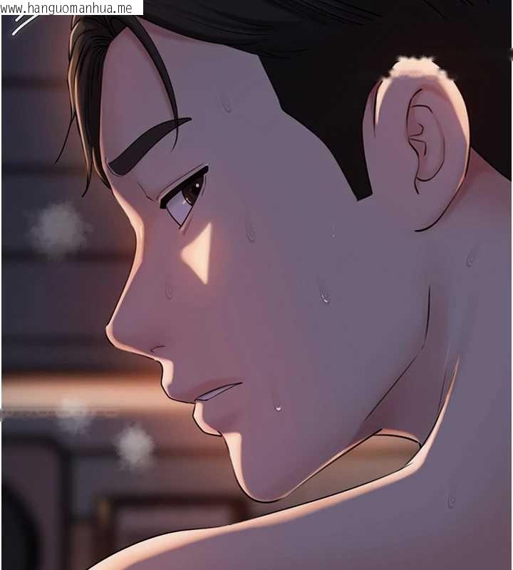 韩国漫画岳母为何那样韩漫_岳母为何那样-第71话-好想被你任意侵犯在线免费阅读-韩国漫画-第147张图片