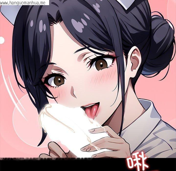 韩国漫画黑道X上班族/我身体里的那个家伙韩漫_黑道X上班族/我身体里的那个家伙-第27话在线免费阅读-韩国漫画-第62张图片