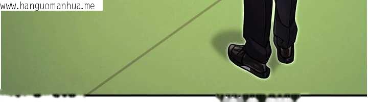 韩国漫画公务员的桃色副业韩漫_公务员的桃色副业-第35话-[任务]在小腹上烙淫纹在线免费阅读-韩国漫画-第125张图片