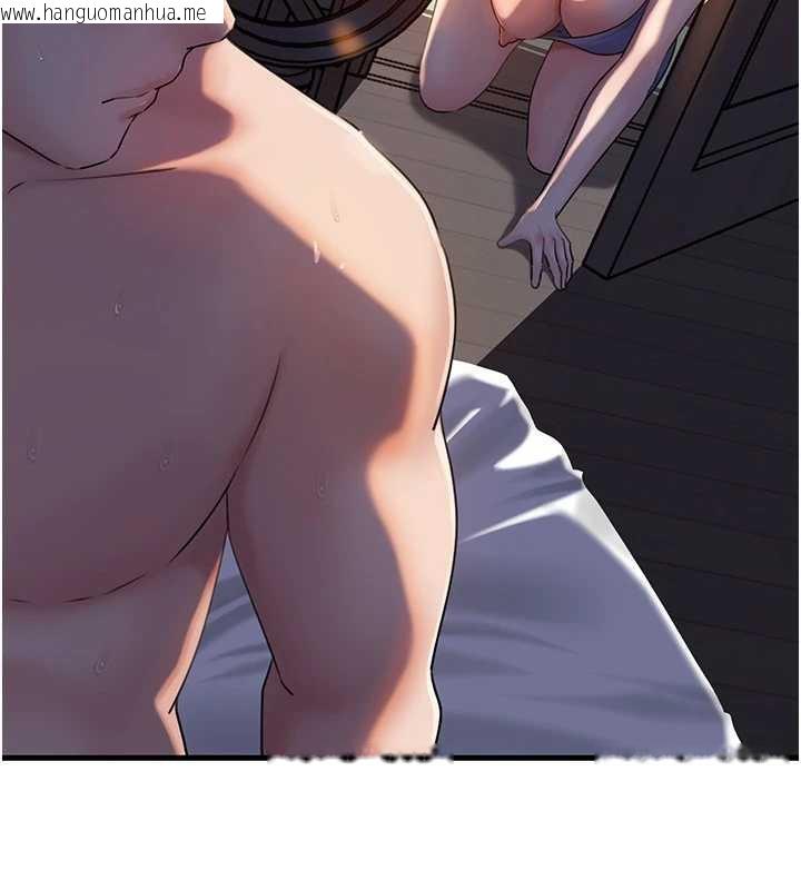 韩国漫画岳母为何那样韩漫_岳母为何那样-第71话-好想被你任意侵犯在线免费阅读-韩国漫画-第149张图片