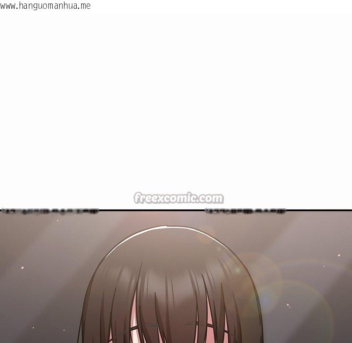 韩国漫画摸鱼生存指南/上班不要太认真韩漫_摸鱼生存指南/上班不要太认真-第17话在线免费阅读-韩国漫画-第56张图片