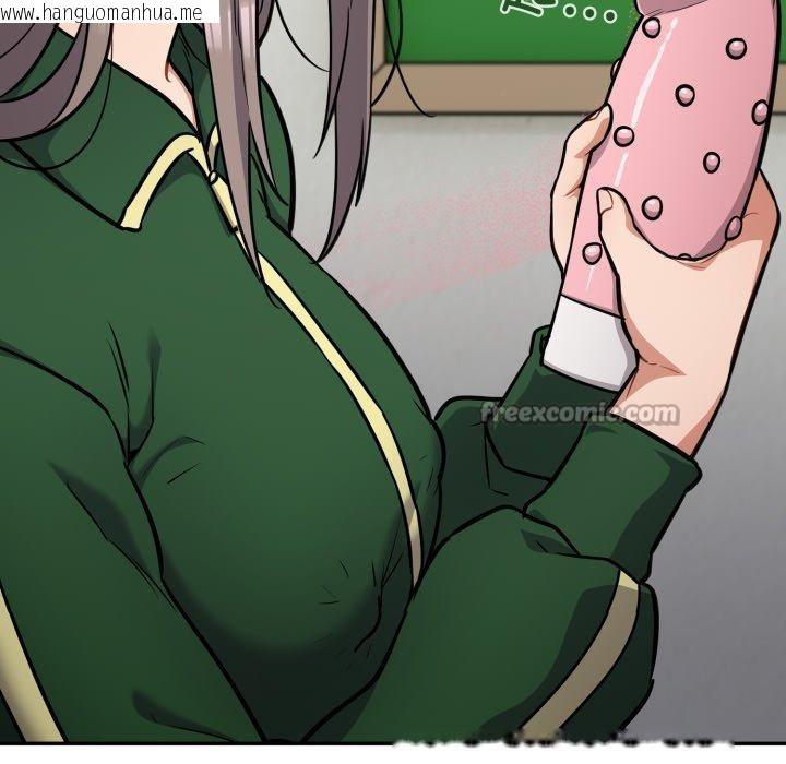 韩国漫画傻瓜病毒韩漫_傻瓜病毒-第39话在线免费阅读-韩国漫画-第28张图片