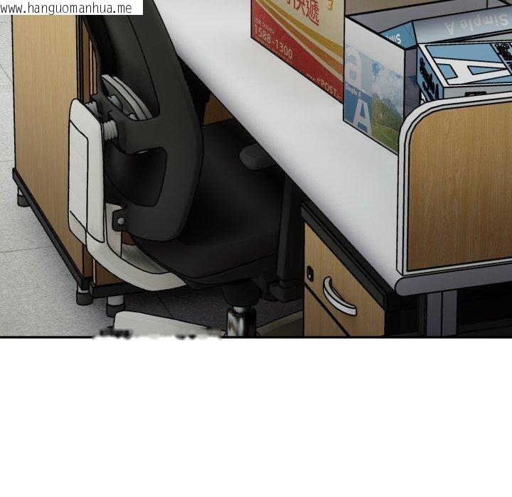 韩国漫画傻瓜病毒韩漫_傻瓜病毒-第39话在线免费阅读-韩国漫画-第55张图片