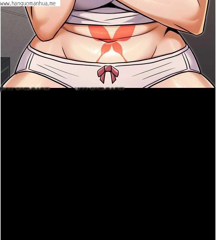 韩国漫画公务员的桃色副业韩漫_公务员的桃色副业-第35话-[任务]在小腹上烙淫纹在线免费阅读-韩国漫画-第58张图片