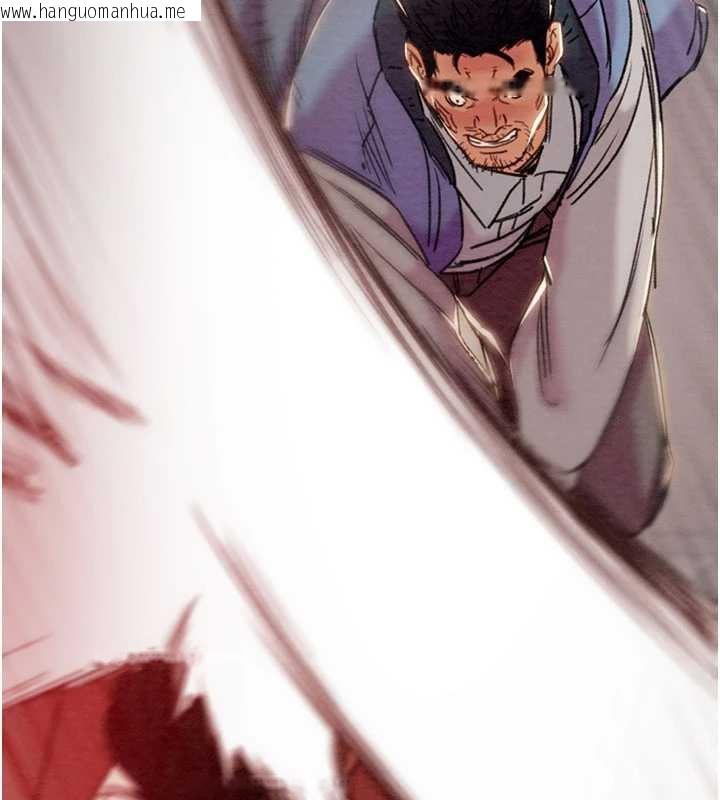 韩国漫画掠夺行动韩漫_掠夺行动-第73话-人性大考验在线免费阅读-韩国漫画-第171张图片