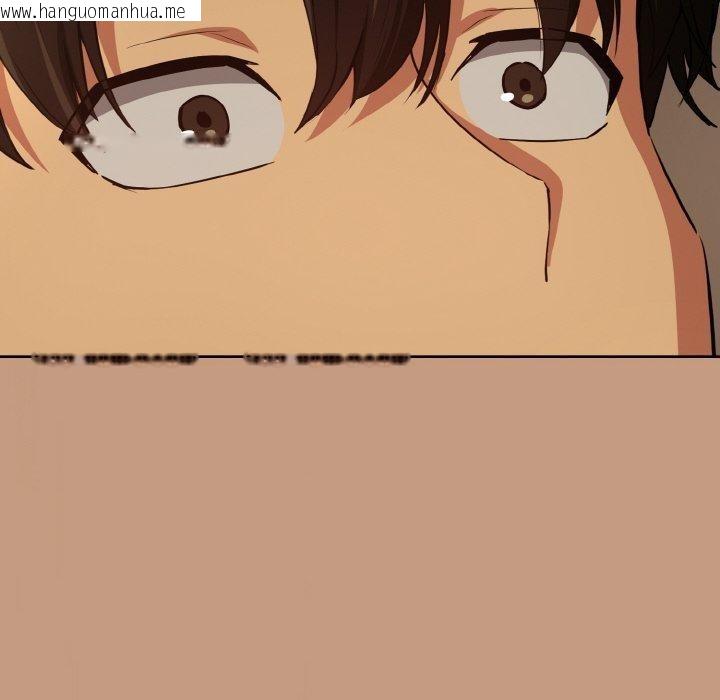 韩国漫画下班后的例行恋爱韩漫_下班后的例行恋爱-第74话在线免费阅读-韩国漫画-第76张图片