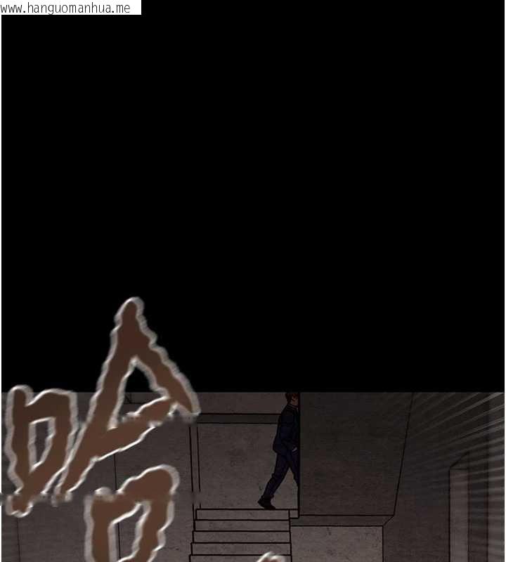 韩国漫画掠夺行动韩漫_掠夺行动-第73话-人性大考验在线免费阅读-韩国漫画-第143张图片