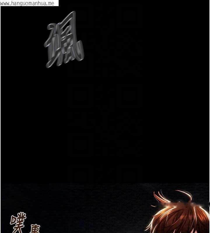 韩国漫画掠夺行动韩漫_掠夺行动-第73话-人性大考验在线免费阅读-韩国漫画-第19张图片