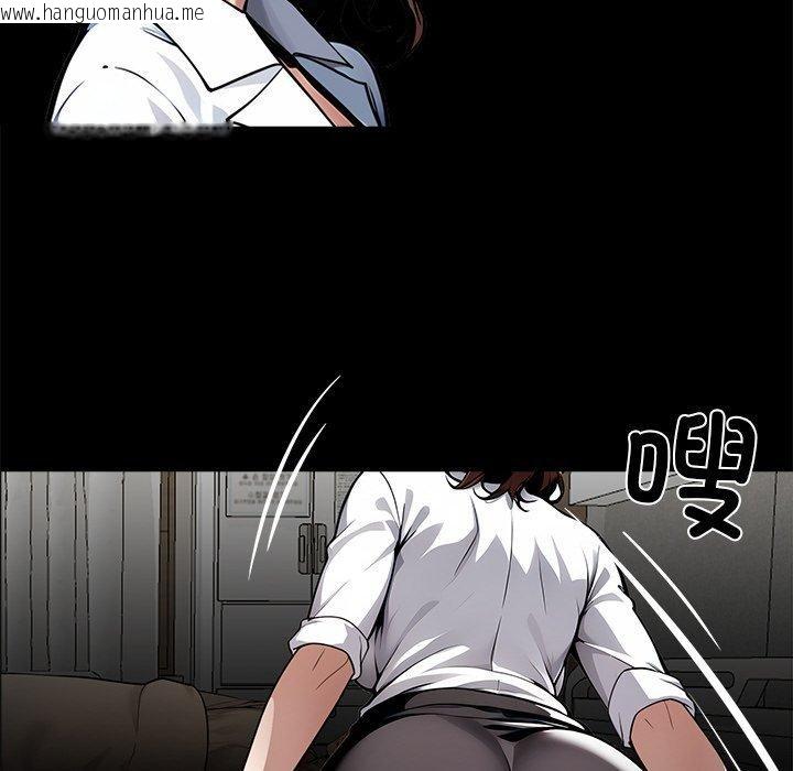 韩国漫画黑道X上班族/我身体里的那个家伙韩漫_黑道X上班族/我身体里的那个家伙-第27话在线免费阅读-韩国漫画-第223张图片