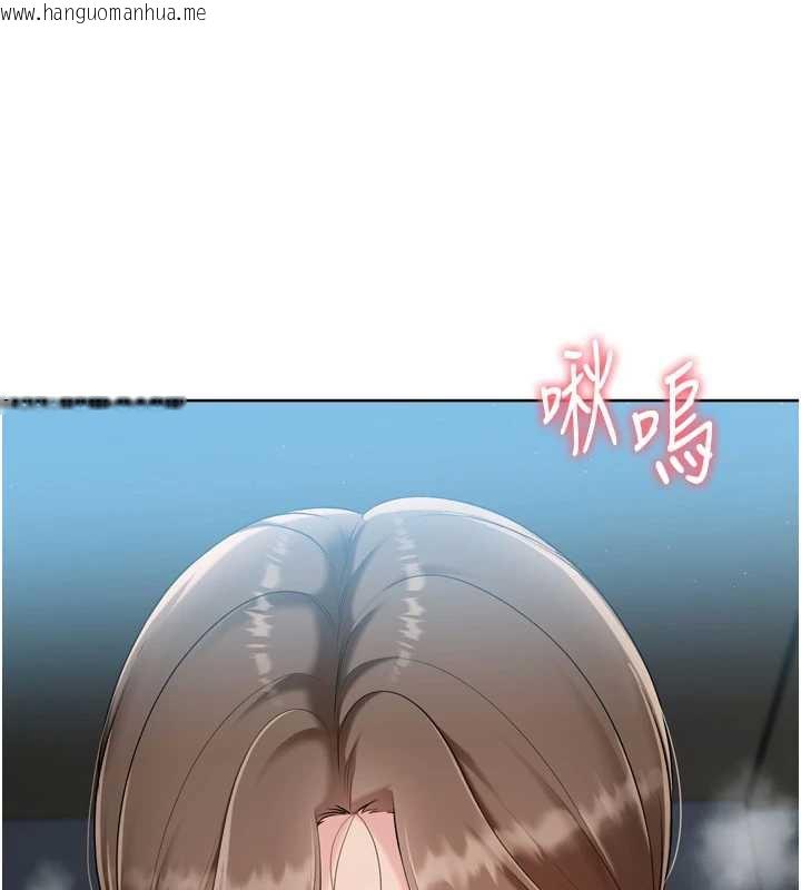 韩国漫画Set-up!排球少女韩漫_Set-up!排球少女-第65话-被充血巨根抽插的小穴在线免费阅读-韩国漫画-第20张图片