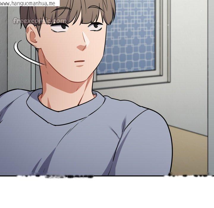 韩国漫画傻瓜病毒韩漫_傻瓜病毒-第39话在线免费阅读-韩国漫画-第98张图片