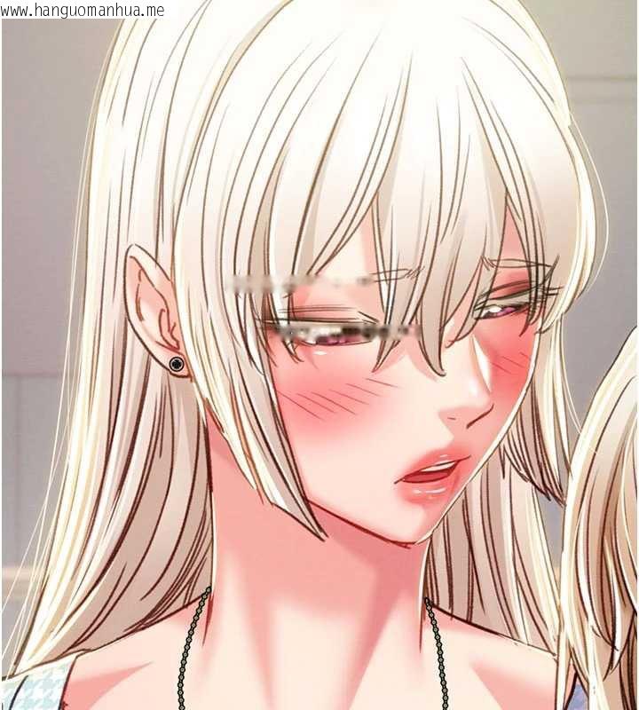 韩国漫画掠夺行动韩漫_掠夺行动-第73话-人性大考验在线免费阅读-韩国漫画-第220张图片