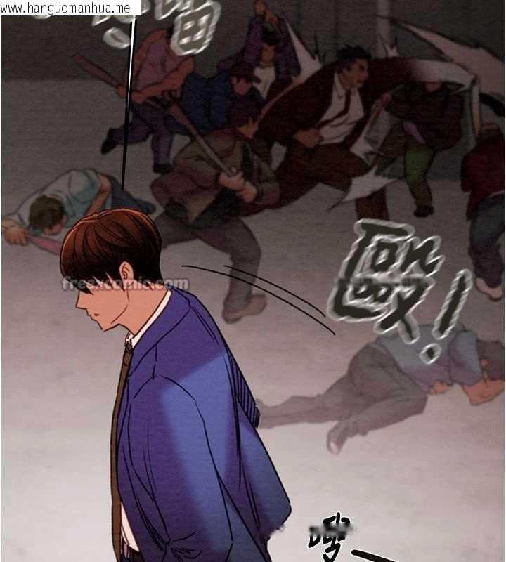 韩国漫画掠夺行动韩漫_掠夺行动-第73话-人性大考验在线免费阅读-韩国漫画-第140张图片