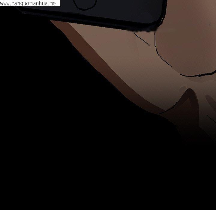 韩国漫画黑道X上班族/我身体里的那个家伙韩漫_黑道X上班族/我身体里的那个家伙-第27话在线免费阅读-韩国漫画-第17张图片