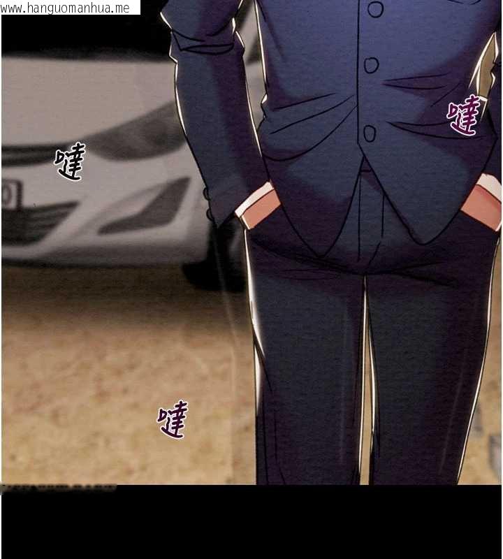 韩国漫画掠夺行动韩漫_掠夺行动-第73话-人性大考验在线免费阅读-韩国漫画-第13张图片