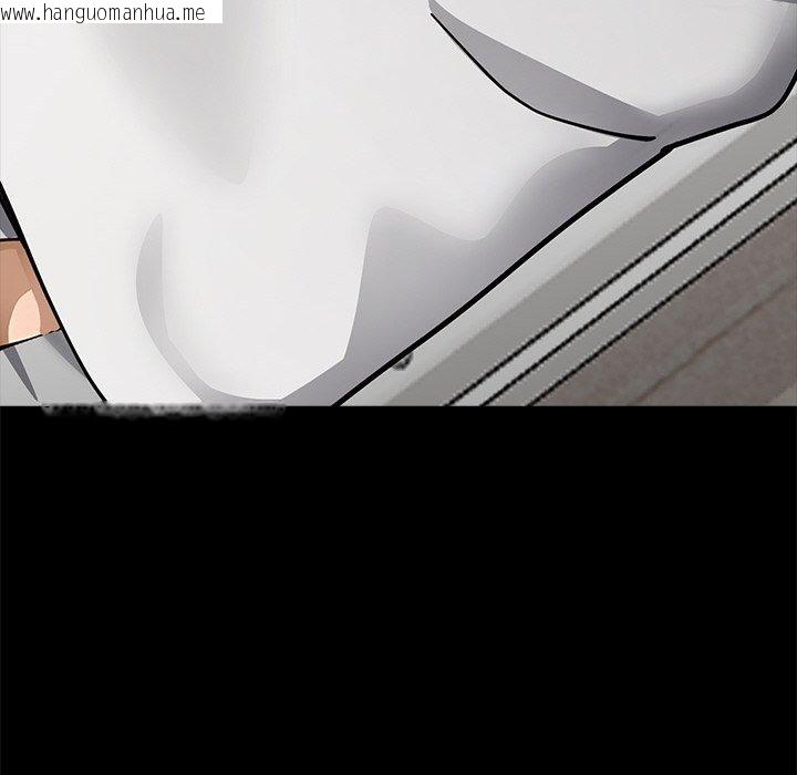 韩国漫画黑道X上班族/我身体里的那个家伙韩漫_黑道X上班族/我身体里的那个家伙-第27话在线免费阅读-韩国漫画-第237张图片