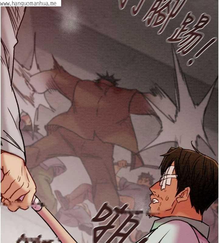 韩国漫画掠夺行动韩漫_掠夺行动-第73话-人性大考验在线免费阅读-韩国漫画-第183张图片