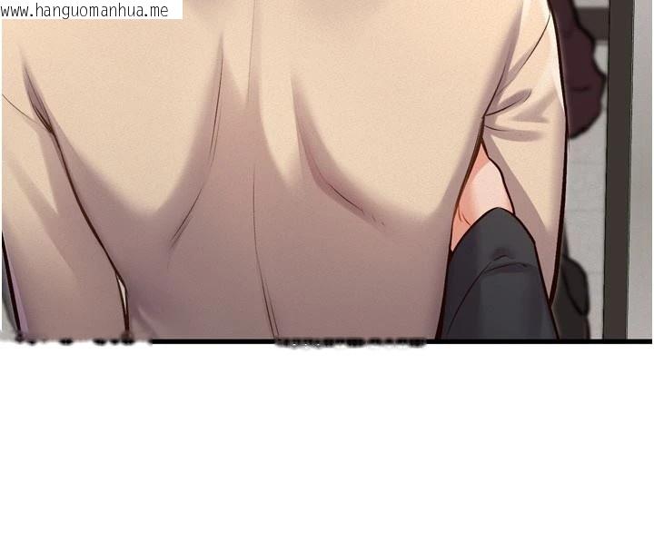 韩国漫画特色新视界韩漫_特色新视界-第1话-上班裸下半身是常识在线免费阅读-韩国漫画-第190张图片