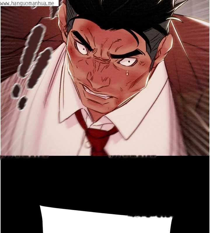 韩国漫画掠夺行动韩漫_掠夺行动-第73话-人性大考验在线免费阅读-韩国漫画-第151张图片