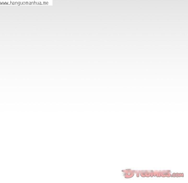 韩国漫画摸鱼生存指南/上班不要太认真韩漫_摸鱼生存指南/上班不要太认真-第17话在线免费阅读-韩国漫画-第116张图片