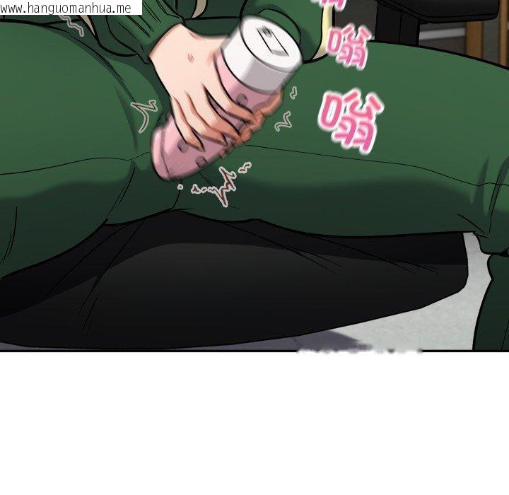 韩国漫画傻瓜病毒韩漫_傻瓜病毒-第39话在线免费阅读-韩国漫画-第62张图片