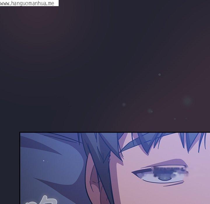 韩国漫画摸鱼生存指南/上班不要太认真韩漫_摸鱼生存指南/上班不要太认真-第17话在线免费阅读-韩国漫画-第186张图片