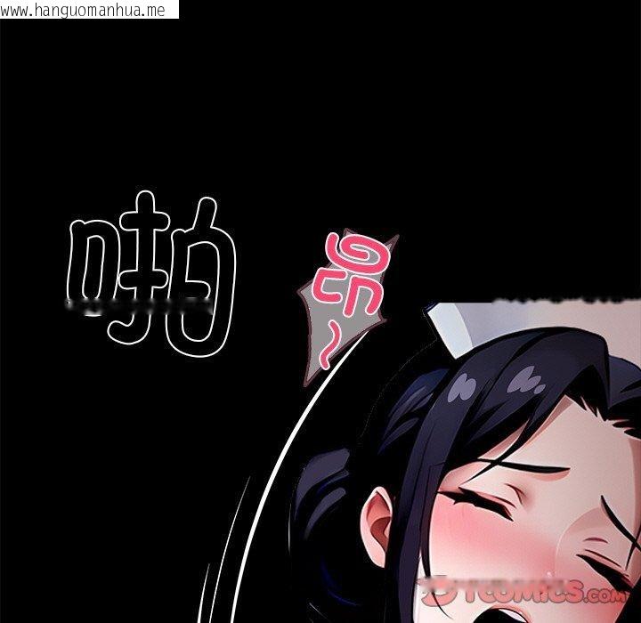 韩国漫画黑道X上班族/我身体里的那个家伙韩漫_黑道X上班族/我身体里的那个家伙-第27话在线免费阅读-韩国漫画-第155张图片