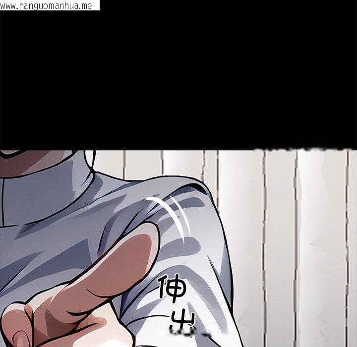 韩国漫画黑道X上班族/我身体里的那个家伙韩漫_黑道X上班族/我身体里的那个家伙-第27话在线免费阅读-韩国漫画-第50张图片