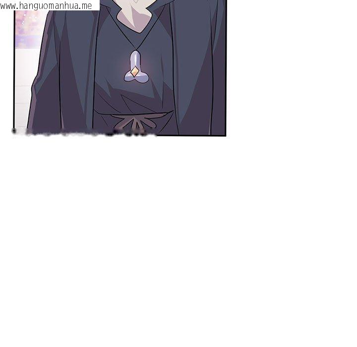 韩国漫画虚拟仙境韩漫_虚拟仙境-第30话在线免费阅读-韩国漫画-第88张图片