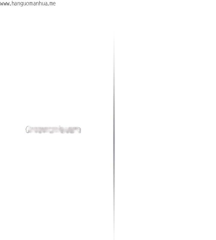 韩国漫画痒乐多阿姨韩漫_痒乐多阿姨-第79话-回到初心的约会在线免费阅读-韩国漫画-第90张图片