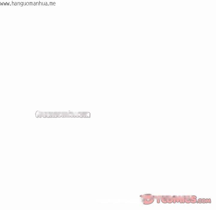 韩国漫画摸鱼生存指南/上班不要太认真韩漫_摸鱼生存指南/上班不要太认真-第17话在线免费阅读-韩国漫画-第84张图片