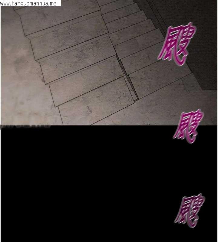 韩国漫画掠夺行动韩漫_掠夺行动-第73话-人性大考验在线免费阅读-韩国漫画-第5张图片