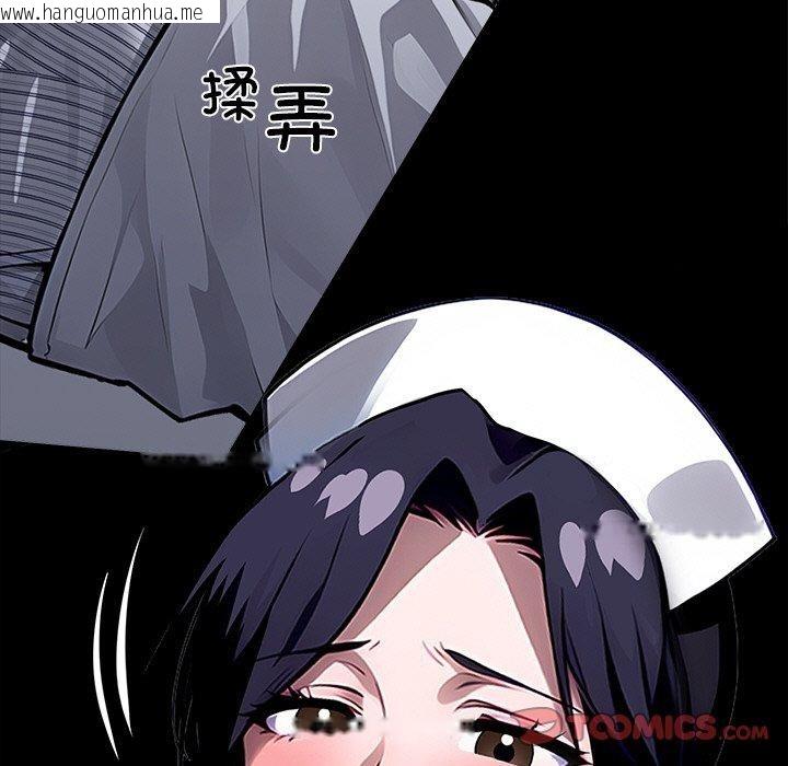 韩国漫画黑道X上班族/我身体里的那个家伙韩漫_黑道X上班族/我身体里的那个家伙-第27话在线免费阅读-韩国漫画-第35张图片