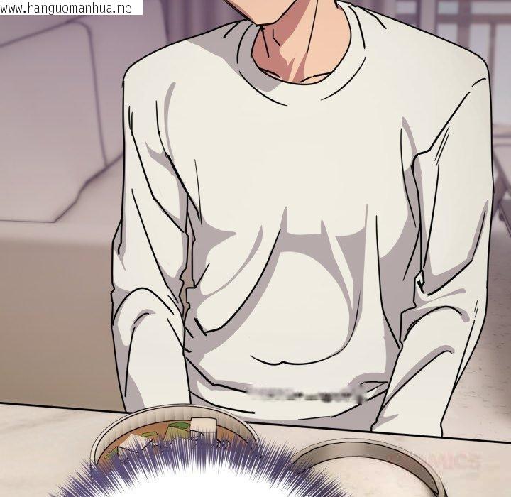 韩国漫画当狗不丢人韩漫_当狗不丢人-第25话在线免费阅读-韩国漫画-第30张图片